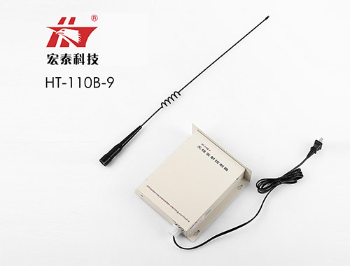 HT-110B-9 無線信號增強器